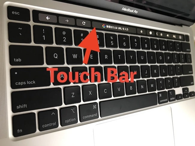 MacBookPro13・2020 Touch Bar
