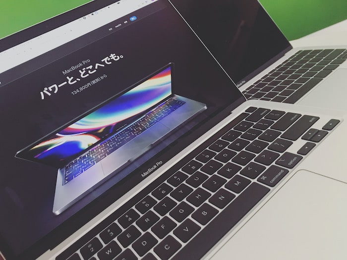 Macbookpro13 Corei7 メモリ32gb は動画編集にどうなのか レビュー モロトメジョー税理士事務所