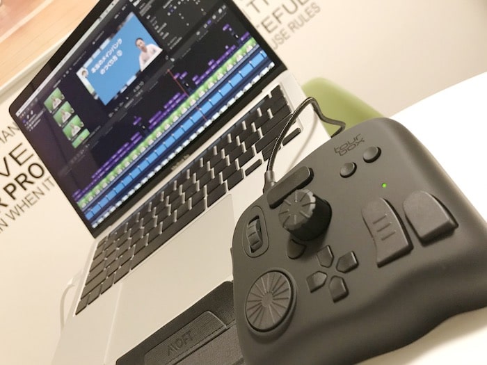 tourboxレビュー/FinalCutProのカット編集で威力を発揮する左手デバイス